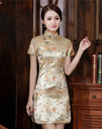Women Satin Cheongsam Oriental Bride Wedding Dresses