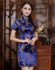 Women Satin Cheongsam Oriental Bride Wedding Dresses