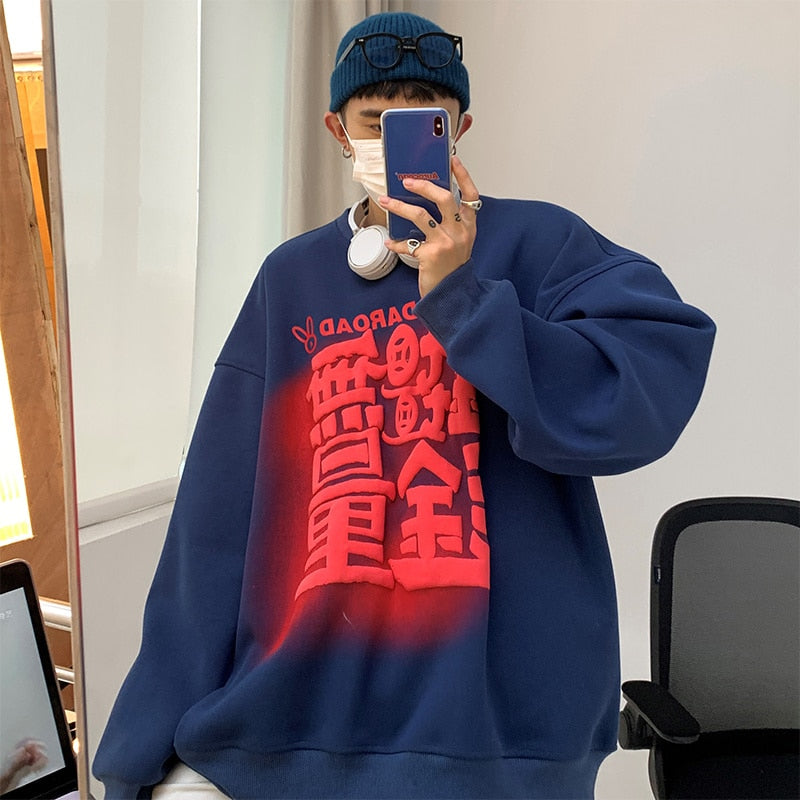 Colorful Foaming Printing Sweatshirt